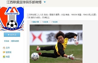 Wei莉莉娅怒抢大龙 knight斯莫德单杀Xiaohu BLG先下一城