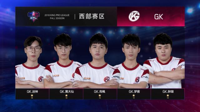 官方： YEKINDAR 已加入 FURIA Esports