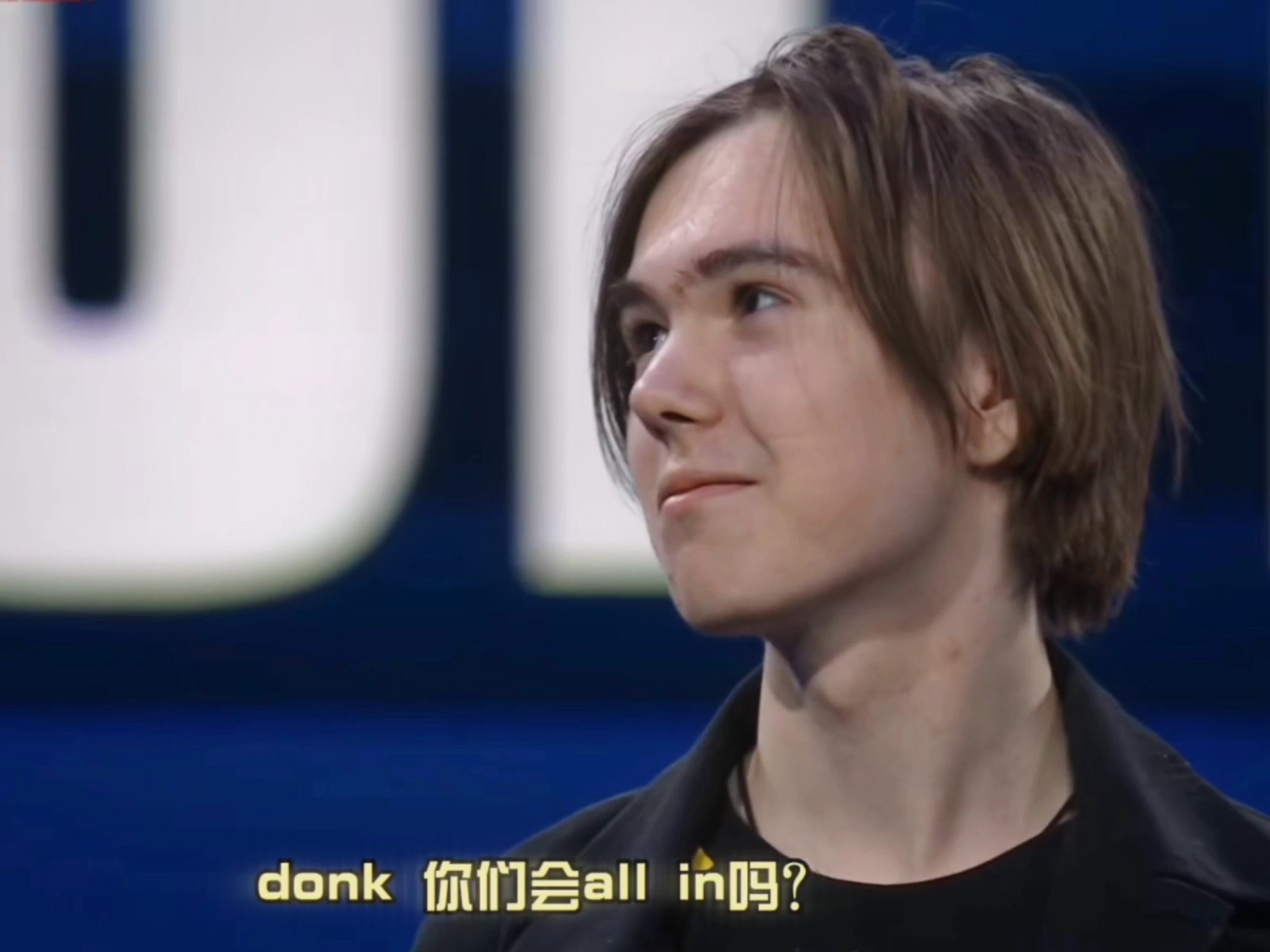 DOTA2 DPC中国联赛4月13日总结及预告