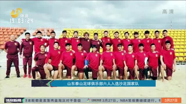 例拆
