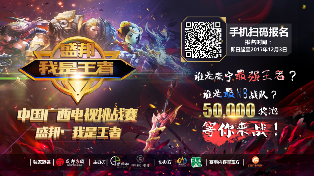 Natus Vincere 宣布更新的 NAVI Junior 阵容