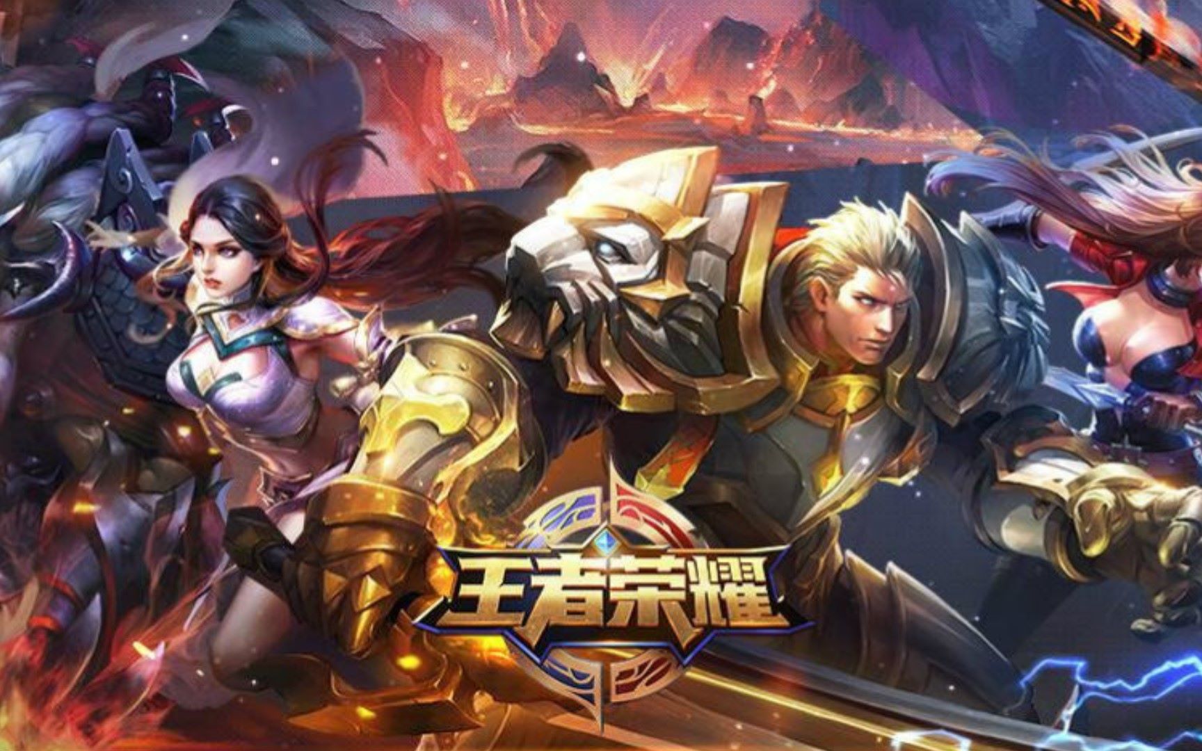 对阵L