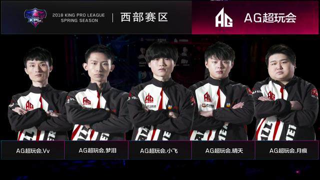 Invictus Gaming 和 JD Gaming 晋级 Rumble Stage LPL Split 2 2025