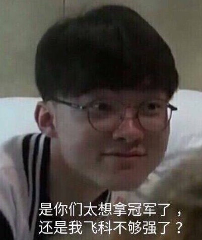 传闻：Humanoid将加入 Team Vitality 在LEC 2026赛季之前