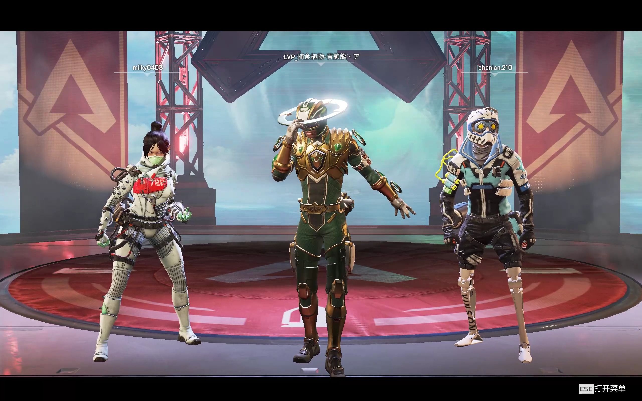 PGL公布Cluj-Napoca 2025比赛参赛队伍名单