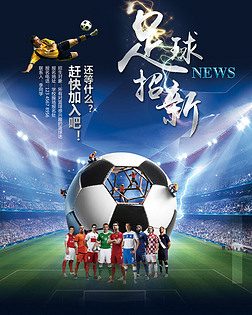 跑补丁才