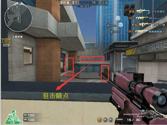 【赛前预告】2025LPL春季赛 1月26日 RNG vs V5